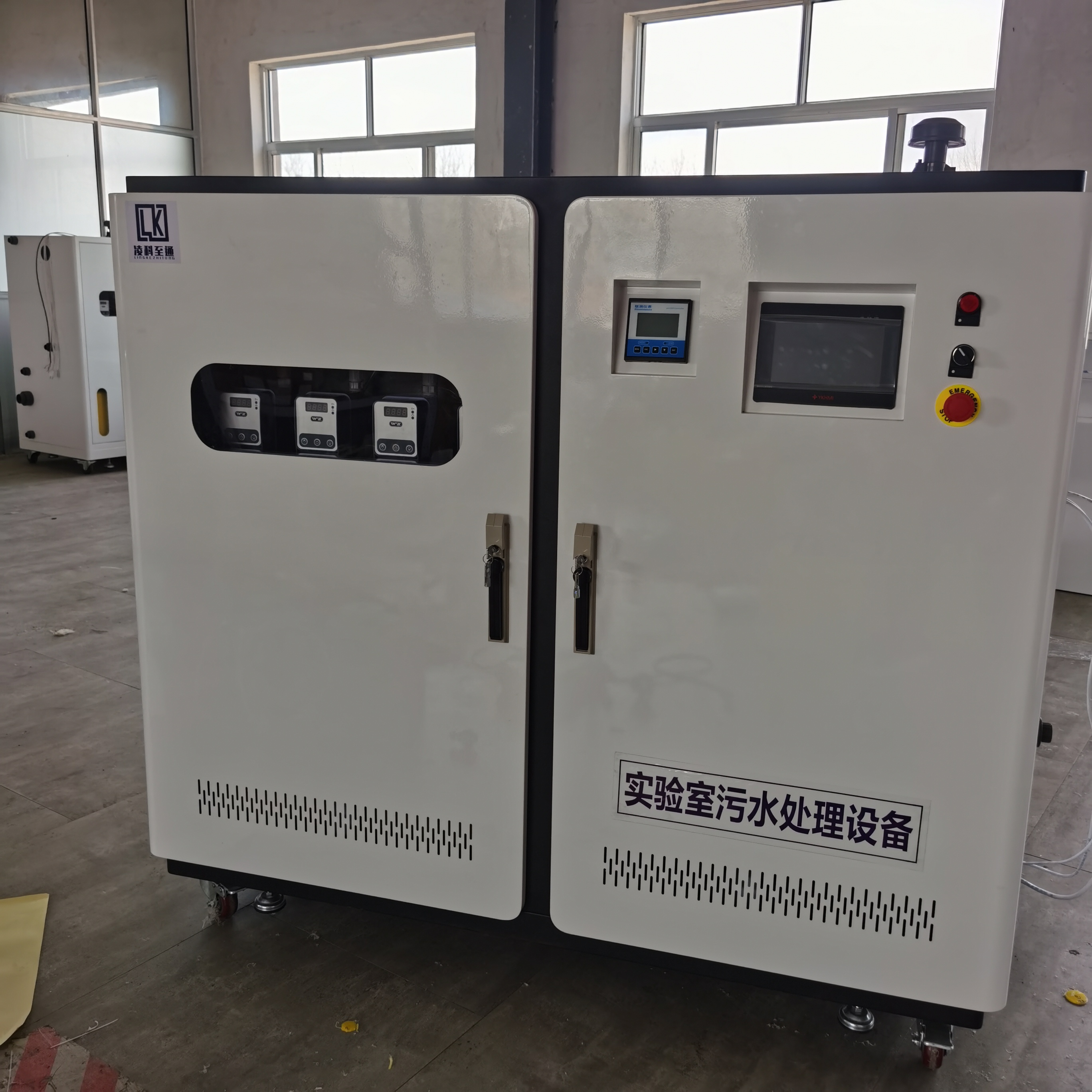 新款實驗室污水處理設備 新款實驗室污水處理設備