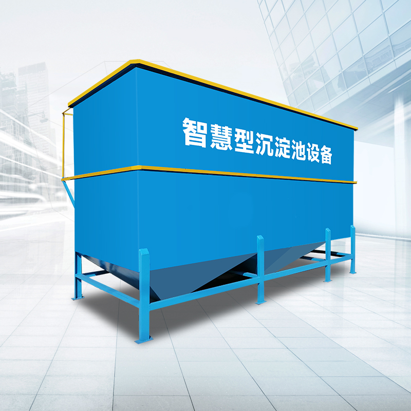 斜板沉淀池.jpg