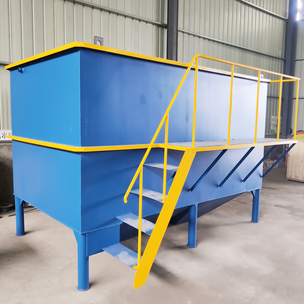 斜板沉淀池.jpg